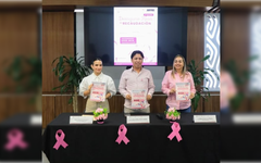 Gobierno de Playa del Carmen invita al Desayuno Rosa con causa