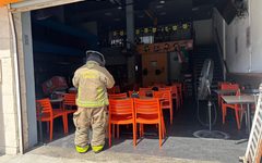 Bomberos inspeccionan comercio tras reporte de incendio en la avenida Huayacán